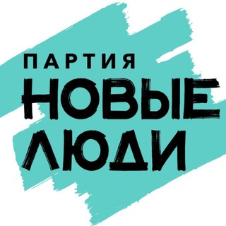 Telegram profile photo for Налоговая медиация