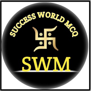 Telegram profile photo for Success World MCQ