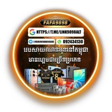 Telegram profile photo for FAFA9898VIP