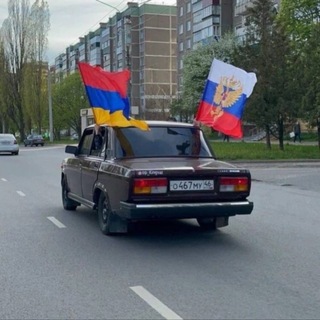 Telegram profile photo for Короче армянин