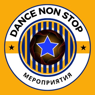 Telegram profile photo for DANCE NON STOP
