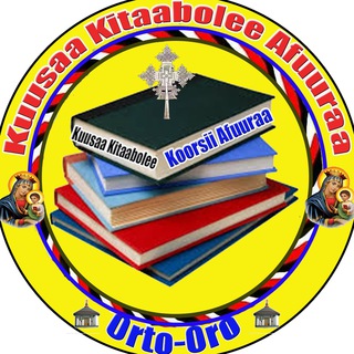 Telegram profile photo for Kitaabolee Afuuraa Ortoo-Oroo (KAO)