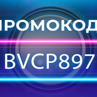 Telegram profile photo for Fontan / Фонтан casino