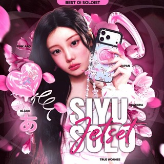 Telegram profile photo for ` Ꮥⅈℽʋ Ꮥσℓσ . .🎼.