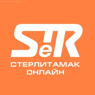 Telegram profile photo for Стерлитамак Онлайн