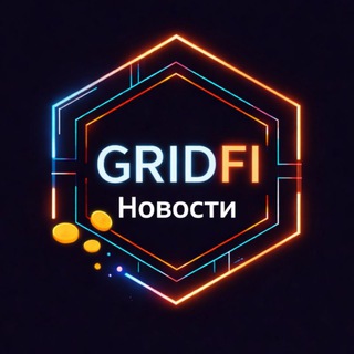 Telegram profile photo for GridFi News