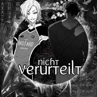 Telegram profile photo for ᥒiᥴɦᴛ ᥎ᥱrᥙrᴛᥱiᥣᴛ