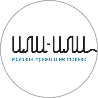 Telegram profile photo for салон_или_или | salon_ili_ili