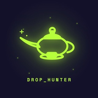 Telegram profile photo for DropHunter_Chanel🧞♂️