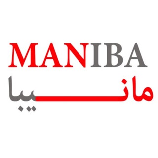 Telegram profile photo for لباس زیر مردانه مانیبا شورت مردانه