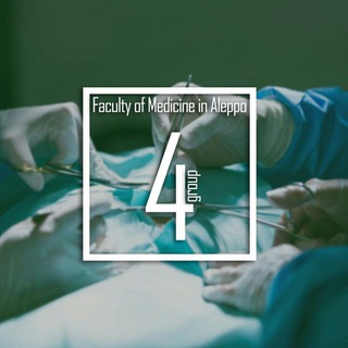 Telegram profile photo for MED 53 GROUP 4