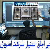 Telegram profile photo for اسویژن تولید کننده اجاق گاز و هود آشپزخانه ..