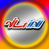 Telegram profile photo for البرز رسانه با وداد