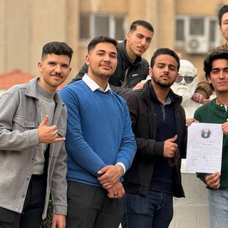 Telegram profile photo for (نهرين) ستيشن