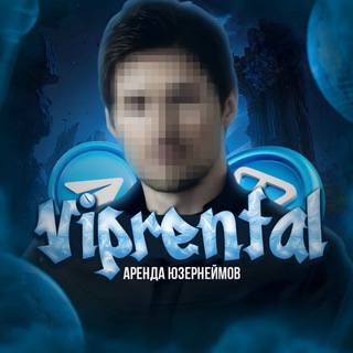 Telegram profile photo for vip rental