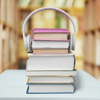 Telegram profile photo for Книги Читать и Слушать Аудио книги чат