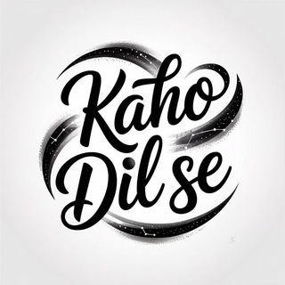 Telegram profile photo for कहो दिल से 🌹💞