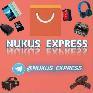Telegram group profile photo for 🛒ΝႮᏦႮՏ ᎬХᏢᎡᎬՏՏ🛒