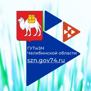 Telegram profile photo for Служба занятости населения Челябинской области