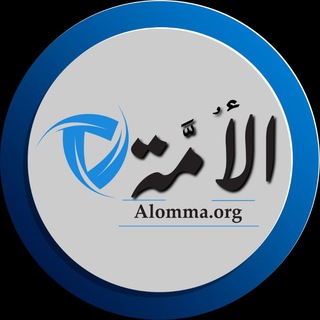 Telegram profile photo for Alomma.org