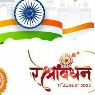 Telegram profile photo for Hindi by nidhi maim