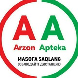 Telegram profile photo for Арзон Аптека