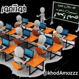 Telegram profile photo for خودآموز