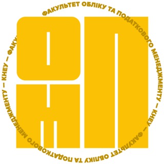 Telegram profile photo for Факультет обліку та податкового менеджменту (#opm_kneu)