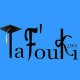 Telegram profile photo for سلسلة تفوقي التعليمية - اللغة العربية