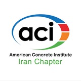 Telegram profile photo for انجمن علمی بین المللی بتن ACI- شاخه ایران