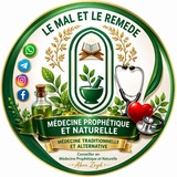 Telegram profile photo for Le Mal et 🕸 Le Remède