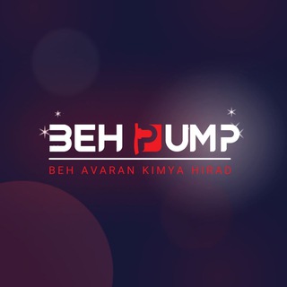 Telegram profile photo for Behpump