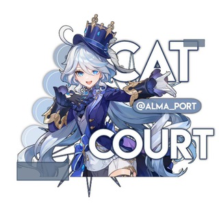 Telegram profile photo for .ⲥⲁⲧ ⲥⲟυʀⲧ