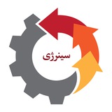 Telegram profile photo for نشریهی اتحادیه مهندسی صنایع