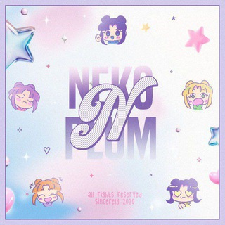 Telegram profile photo for ♡ nekoplum: open! ྀིྀི