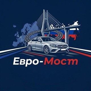 Telegram profile photo for Евро-Мост