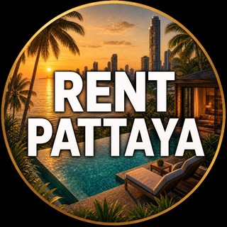 Telegram profile photo for АРЕНДА ПАТТАЙЯ | Жилье Квартиры
