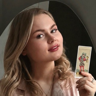 Telegram profile photo for Поль, разложим? 🔮