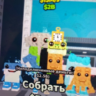 Telegram profile photo for Karma️
