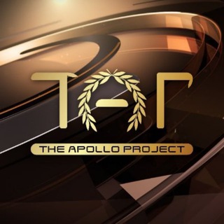 Telegram group profile photo for The Apollo Project