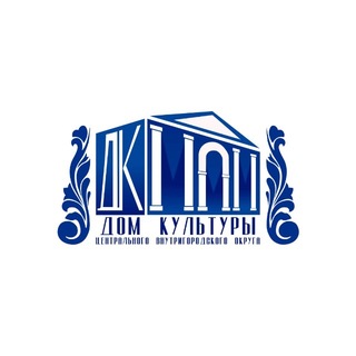 Telegram profile photo for Городской Дом Культуры