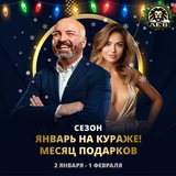 Telegram profile photo for слоты на рубли с минимальной ставкой на карту вывод