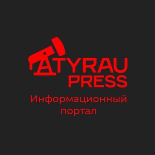 Telegram profile photo for АTPRESS.KZ