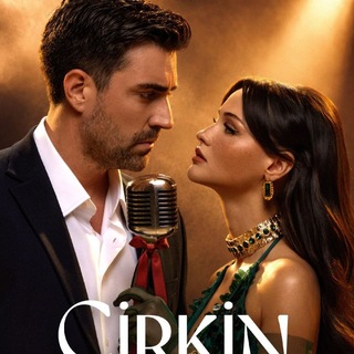 Telegram profile photo for سریال زشت | çirkin