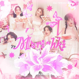 Telegram profile photo for END🌷»MARISHKI