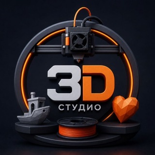 Telegram profile photo for 3D studio