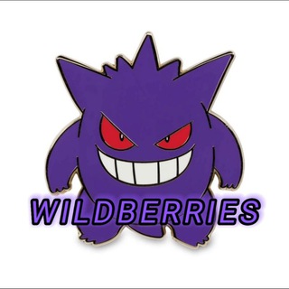 Telegram profile photo for WB Shop