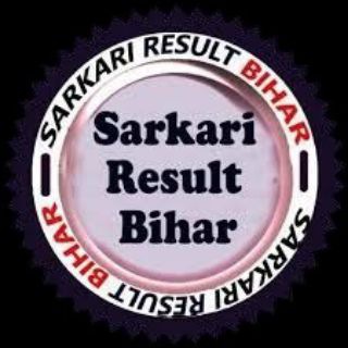 Telegram profile photo for Sarkari results (sarkariiresultsbihar.com)