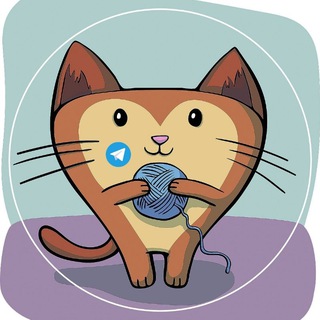 Telegram profile photo for Вяжем вместе!