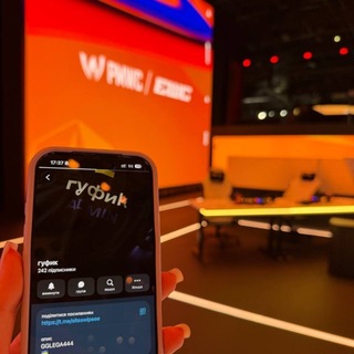 Telegram profile photo for гуфик